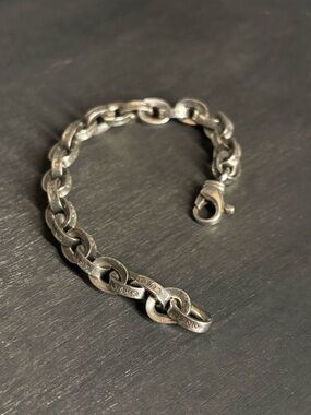 Chrome Hearts Paper Chain Bracelet, 17in